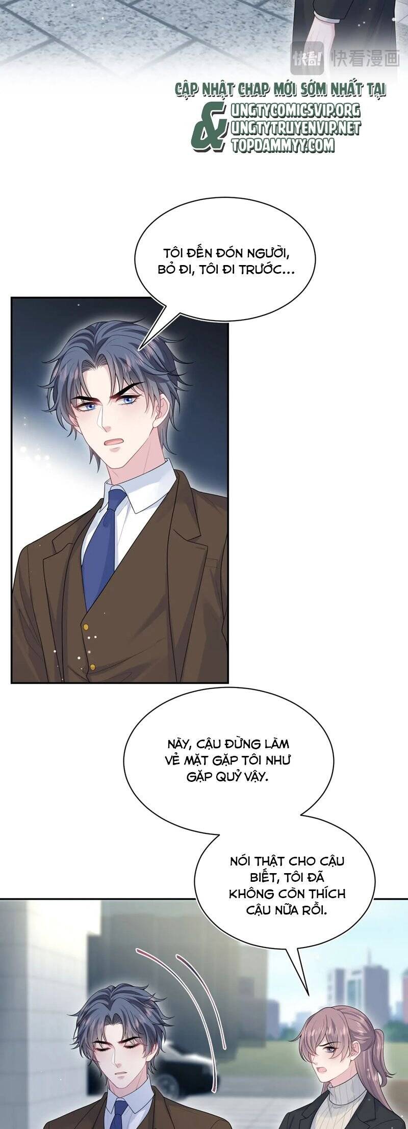 Tuyệt Mỹ Bạch Liên Online Dạy Học Chapter 350 - 26