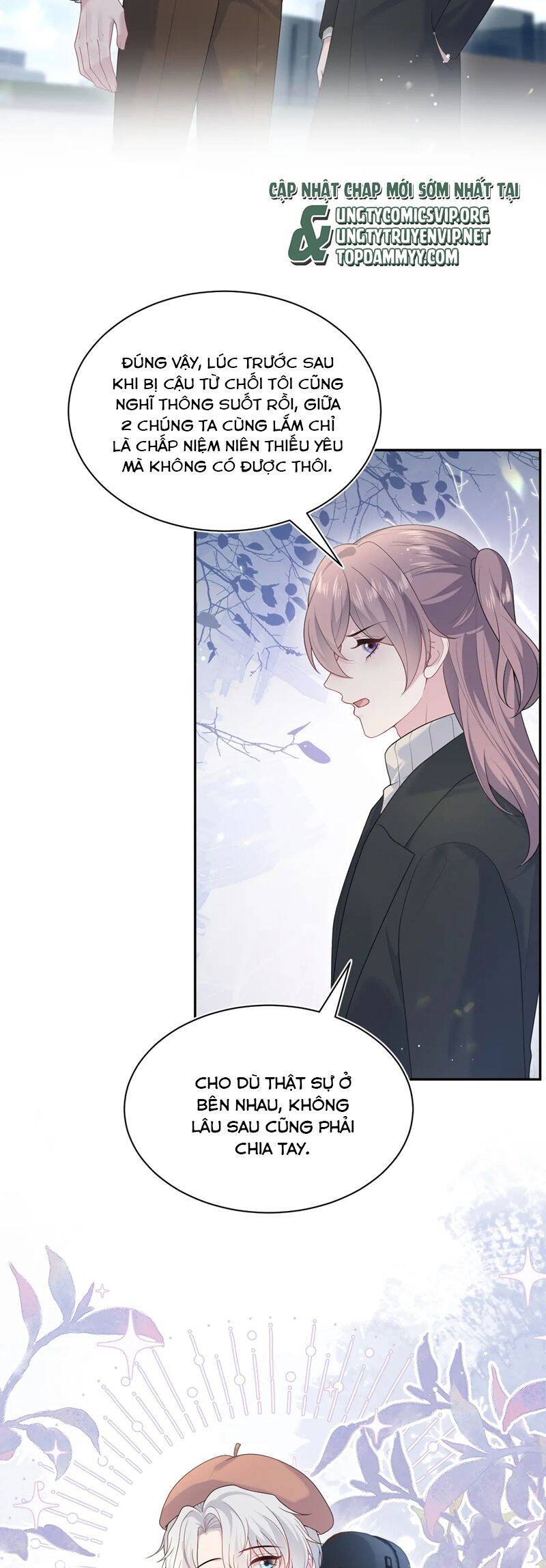 Tuyệt Mỹ Bạch Liên Online Dạy Học Chapter 351 - 3