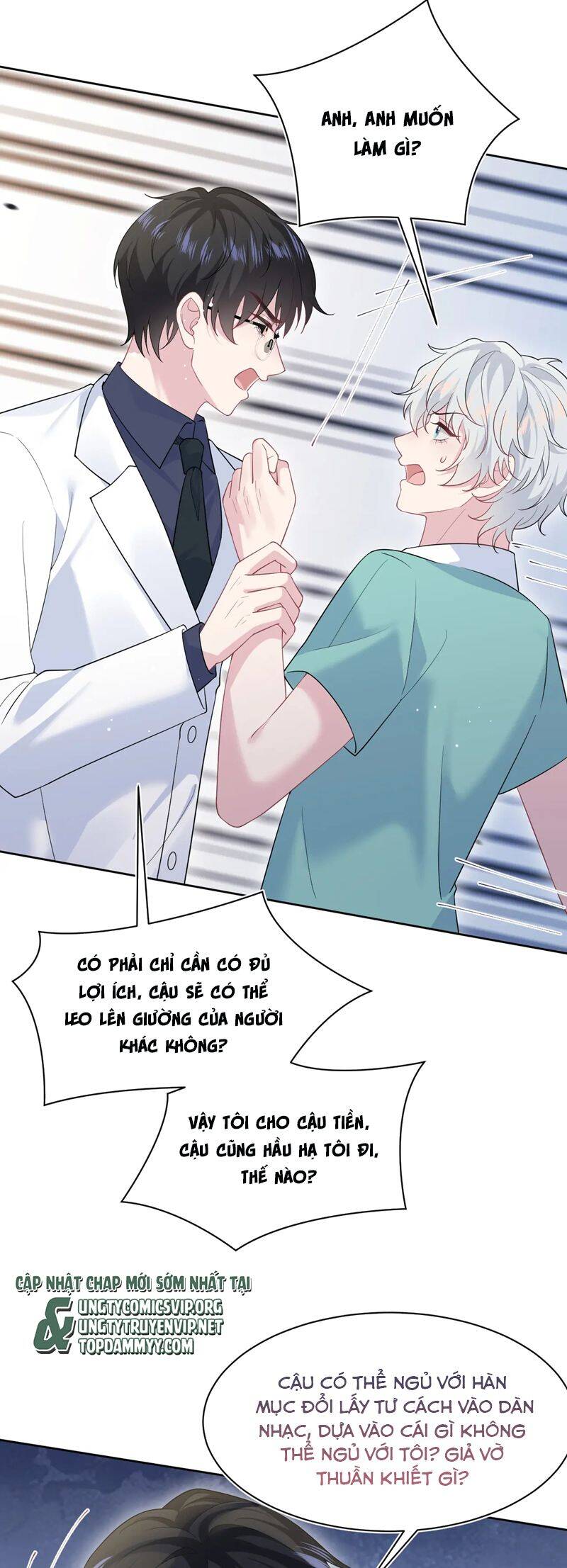 Tuyệt Mỹ Bạch Liên Online Dạy Học Chapter 352 - 11