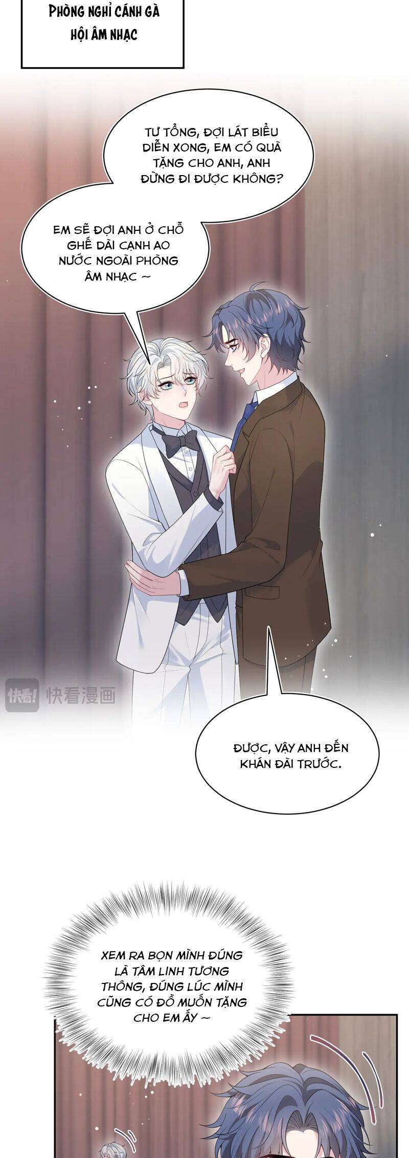 Tuyệt Mỹ Bạch Liên Online Dạy Học Chapter 352 - 22