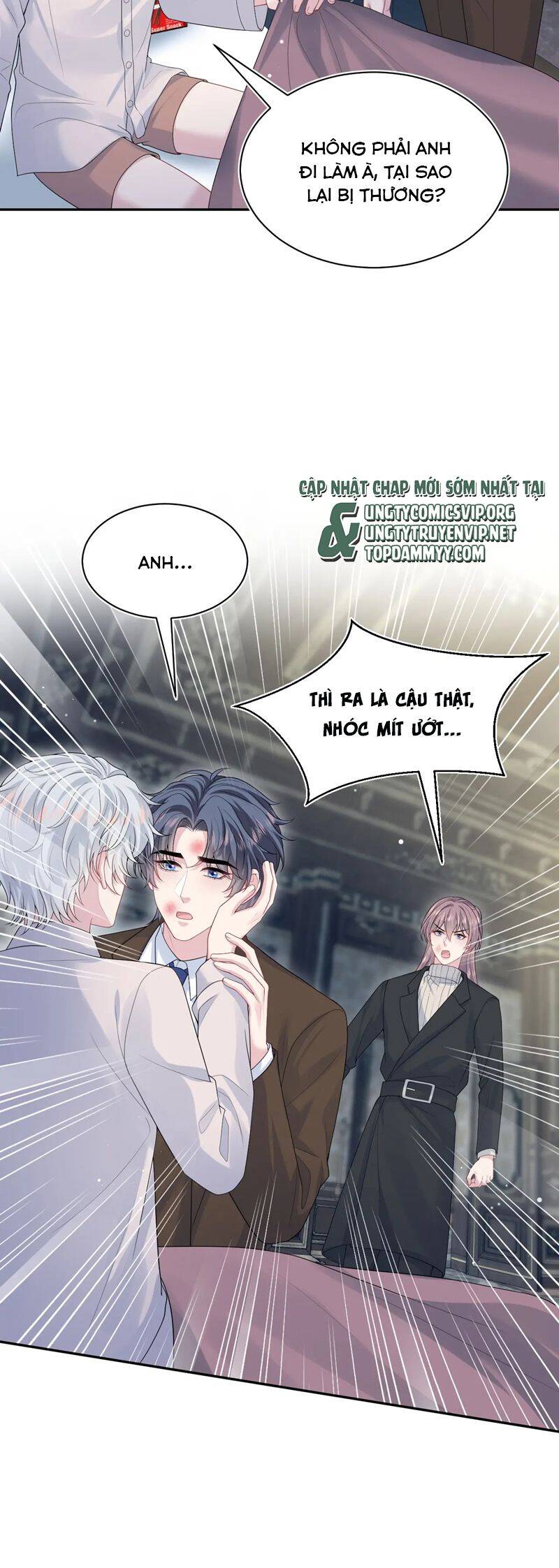 Tuyệt Mỹ Bạch Liên Online Dạy Học Chapter 354 - 14