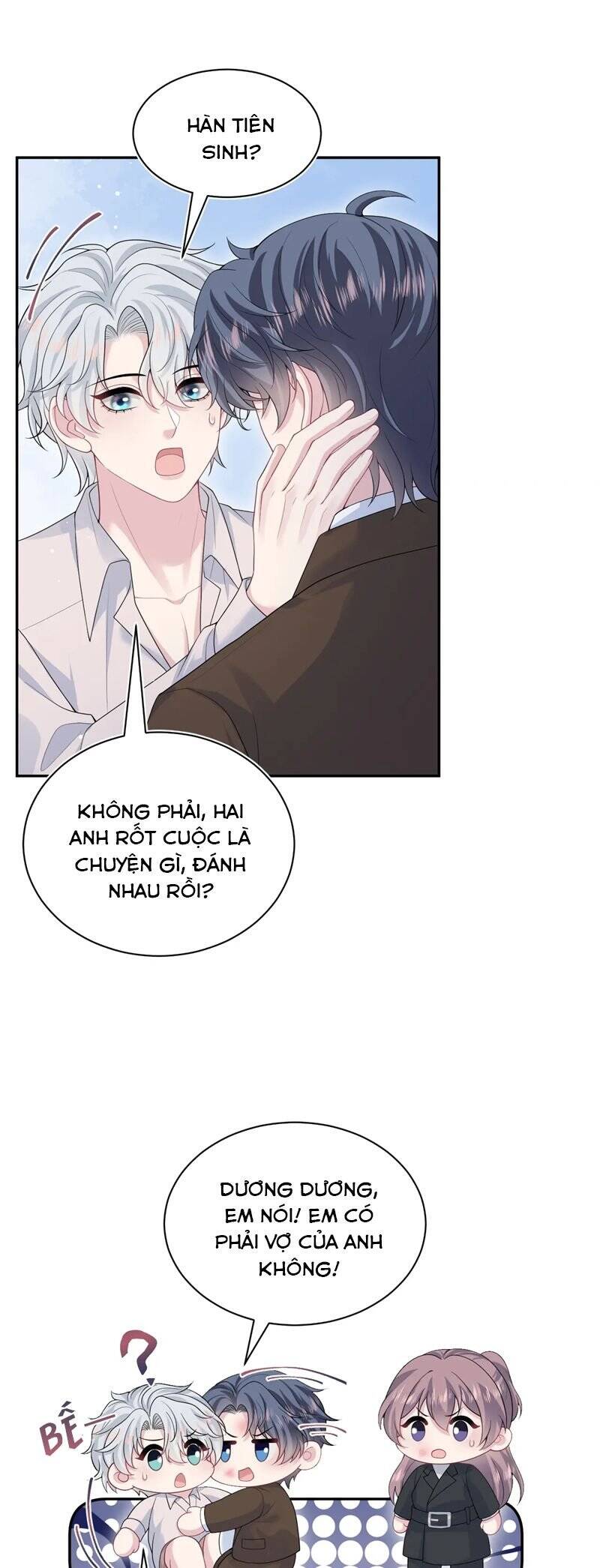 Tuyệt Mỹ Bạch Liên Online Dạy Học Chapter 354 - 15
