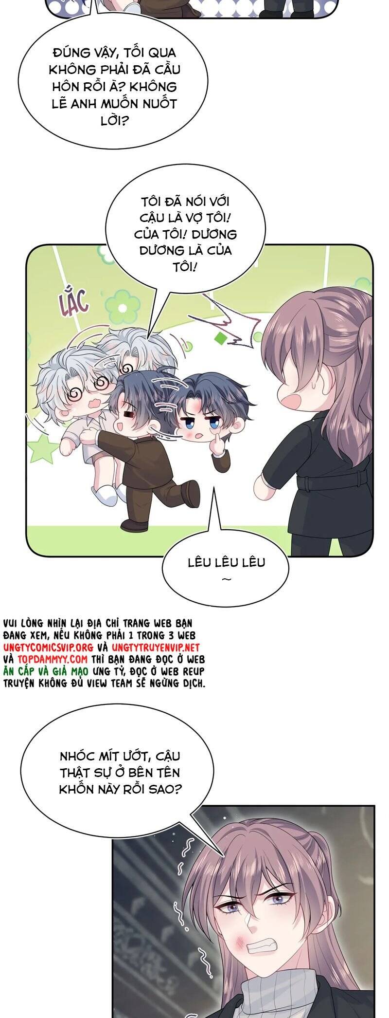 Tuyệt Mỹ Bạch Liên Online Dạy Học Chapter 354 - 16