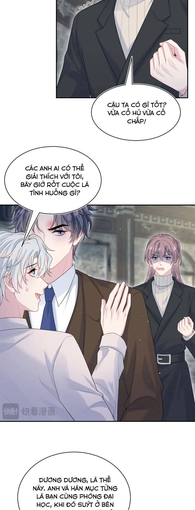 Tuyệt Mỹ Bạch Liên Online Dạy Học Chapter 354 - 17