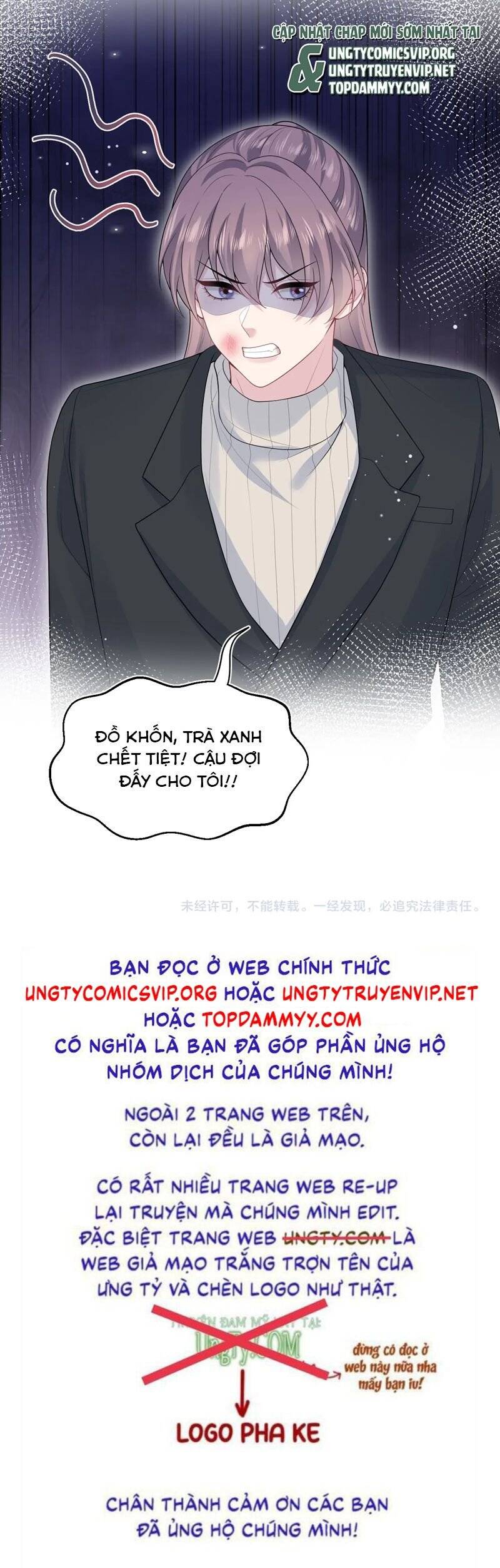 Tuyệt Mỹ Bạch Liên Online Dạy Học Chapter 354 - 28