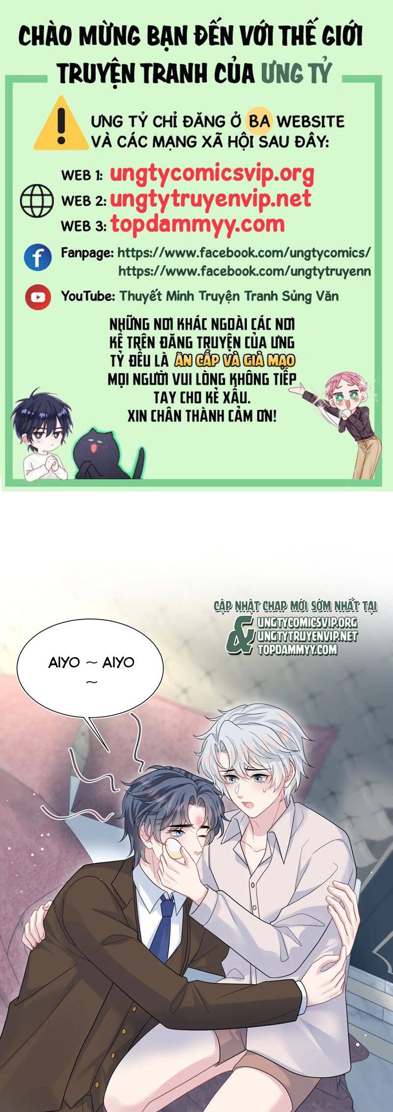 Tuyệt Mỹ Bạch Liên Online Dạy Học Chapter 355 - 2