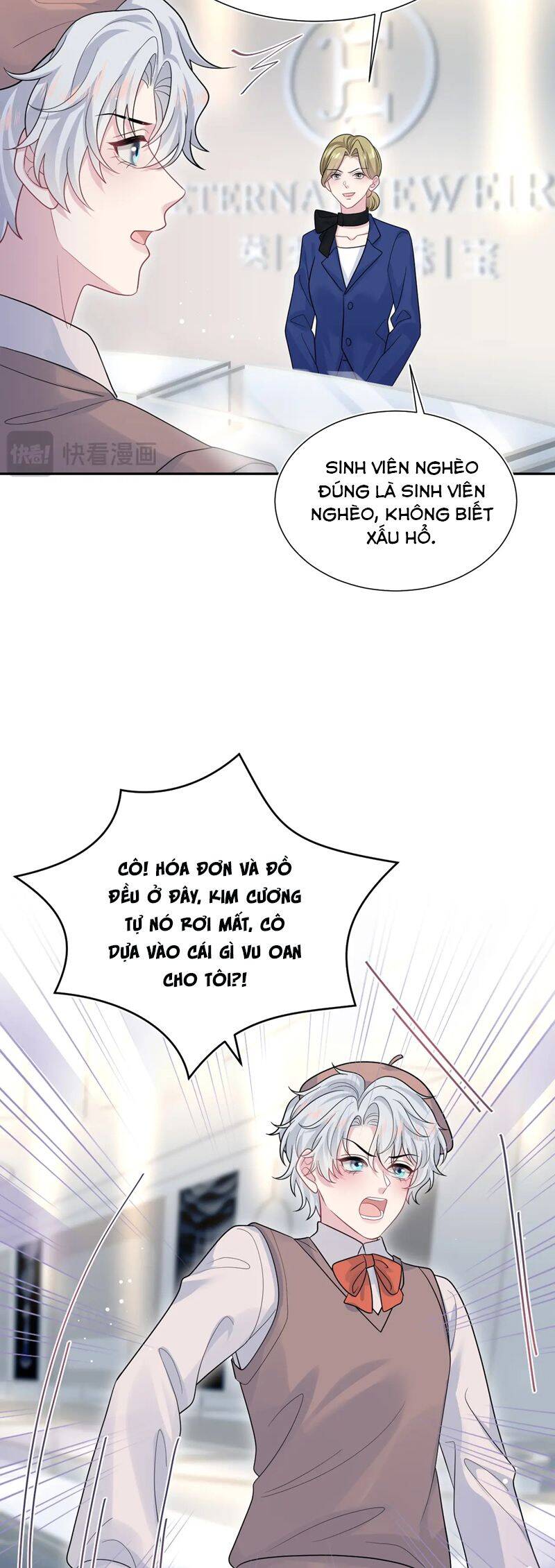 Tuyệt Mỹ Bạch Liên Online Dạy Học Chapter 355 - 14