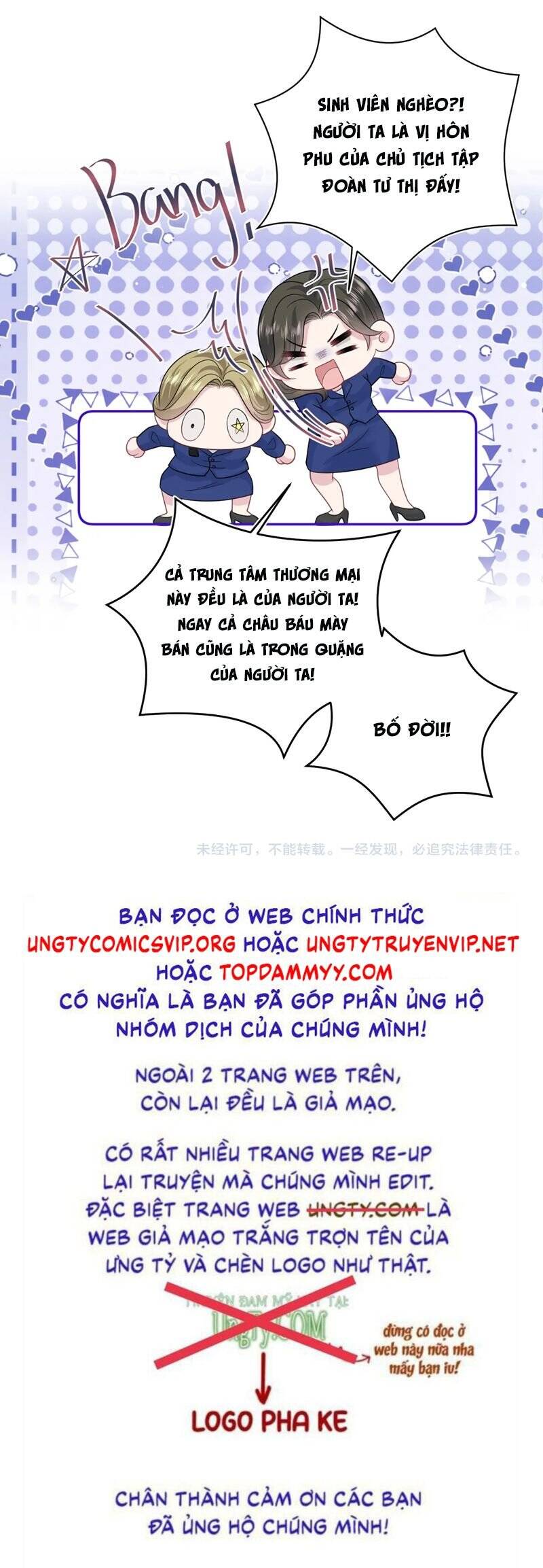 Tuyệt Mỹ Bạch Liên Online Dạy Học Chapter 355 - 30