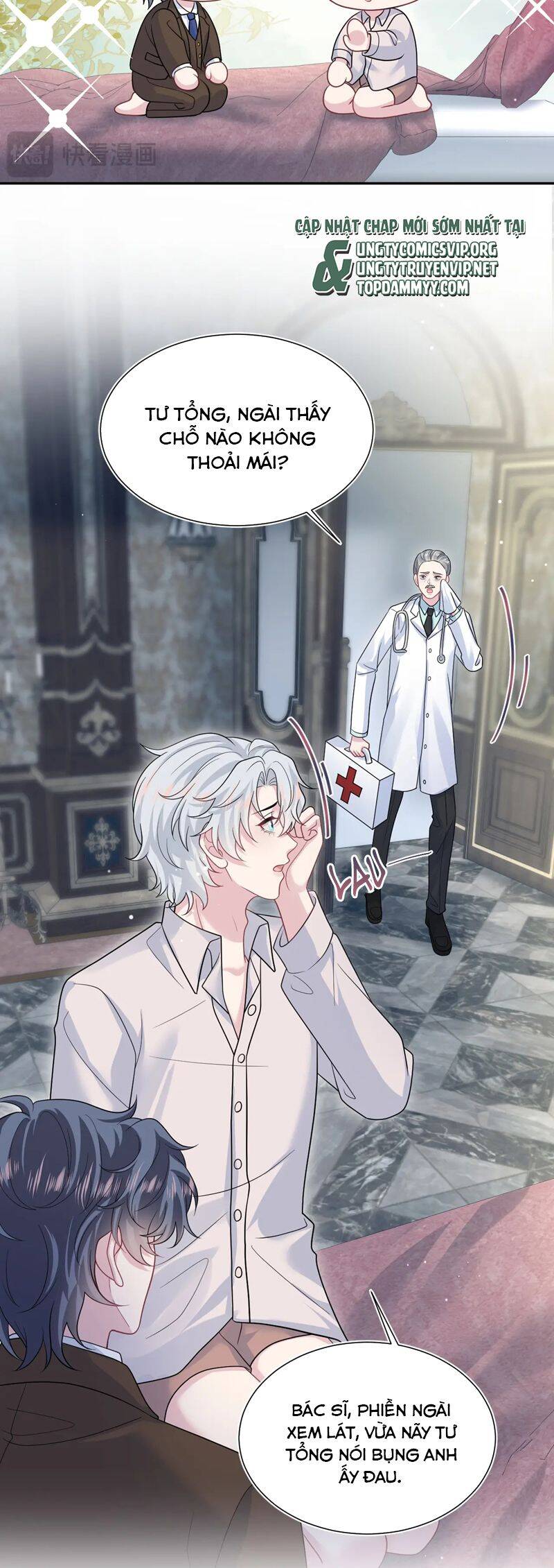 Tuyệt Mỹ Bạch Liên Online Dạy Học Chapter 355 - 7