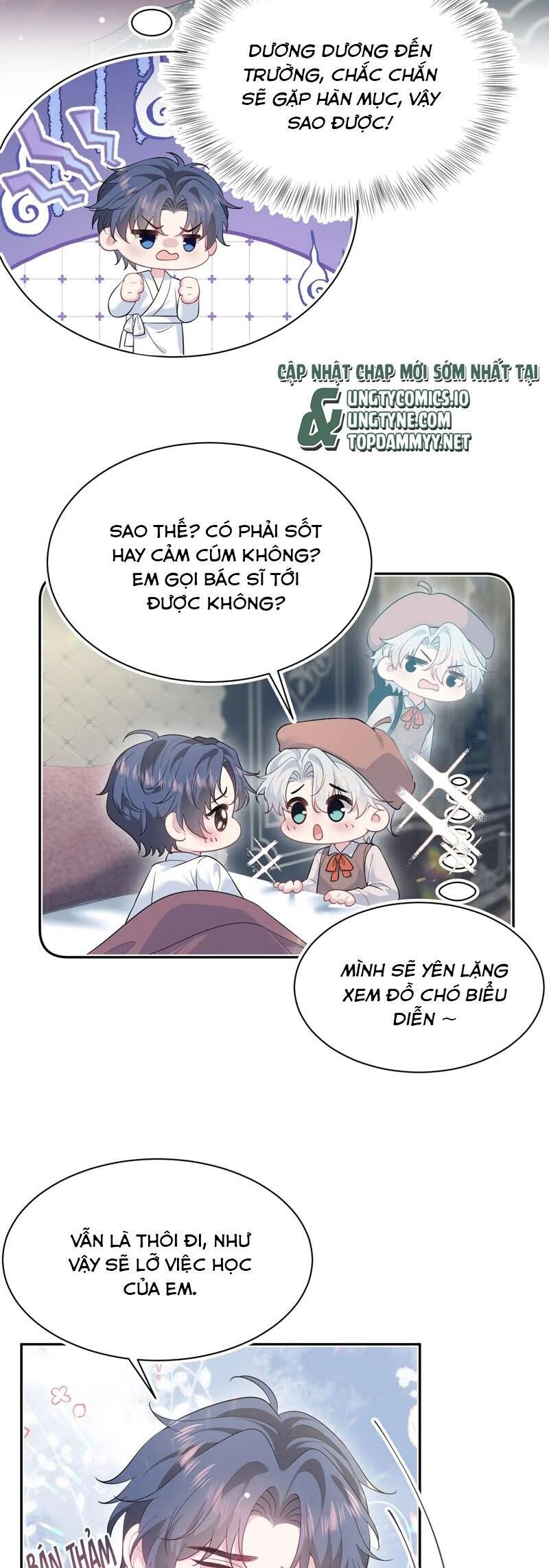 Tuyệt Mỹ Bạch Liên Online Dạy Học Chapter 356 - 3