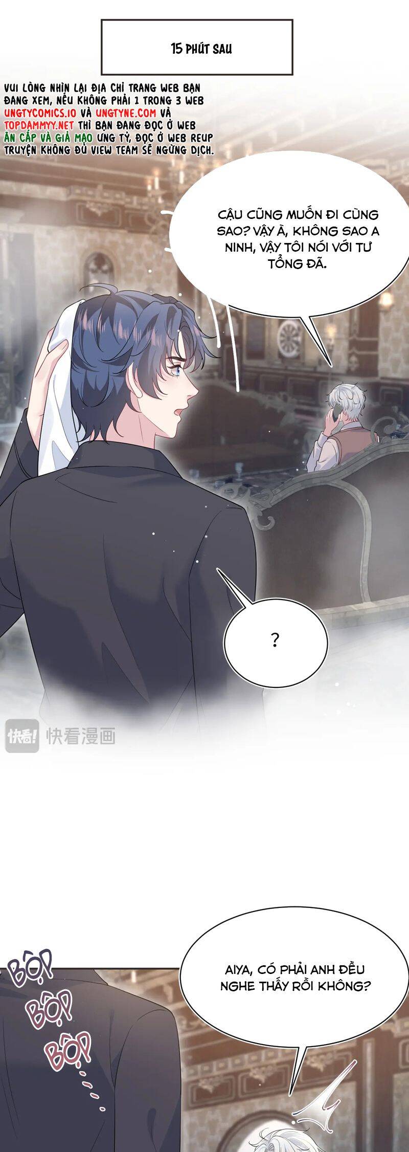 Tuyệt Mỹ Bạch Liên Online Dạy Học Chapter 357 - 21