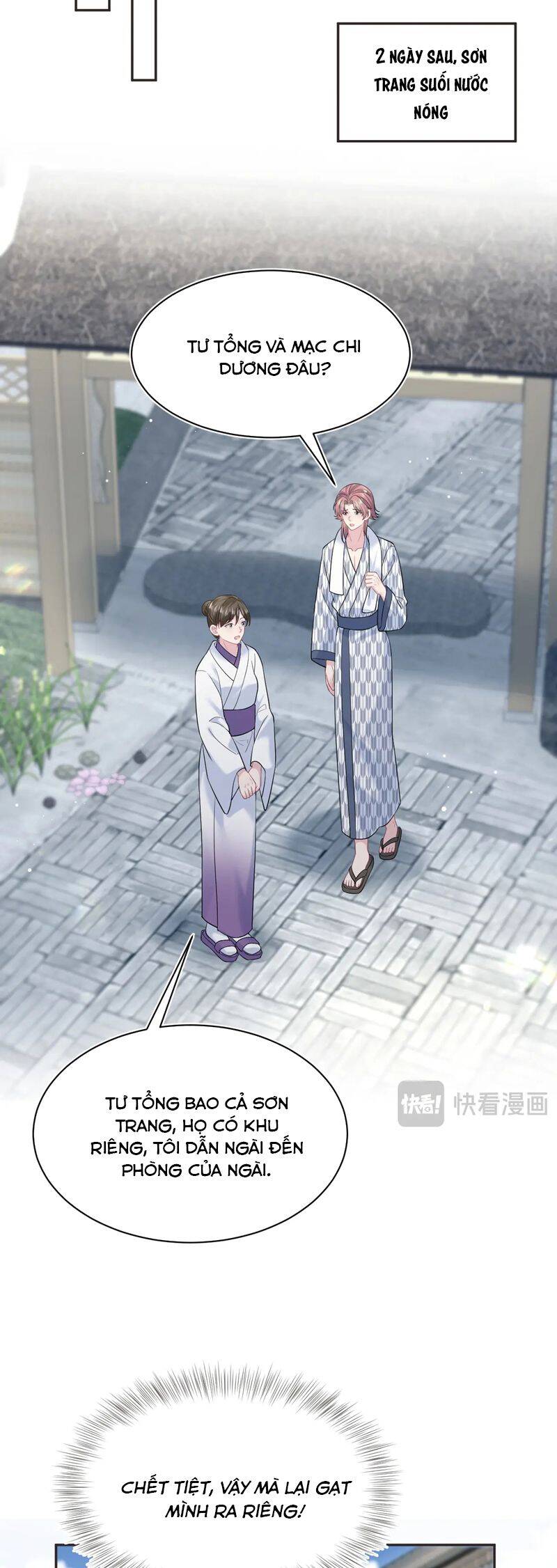Tuyệt Mỹ Bạch Liên Online Dạy Học Chapter 357 - 27