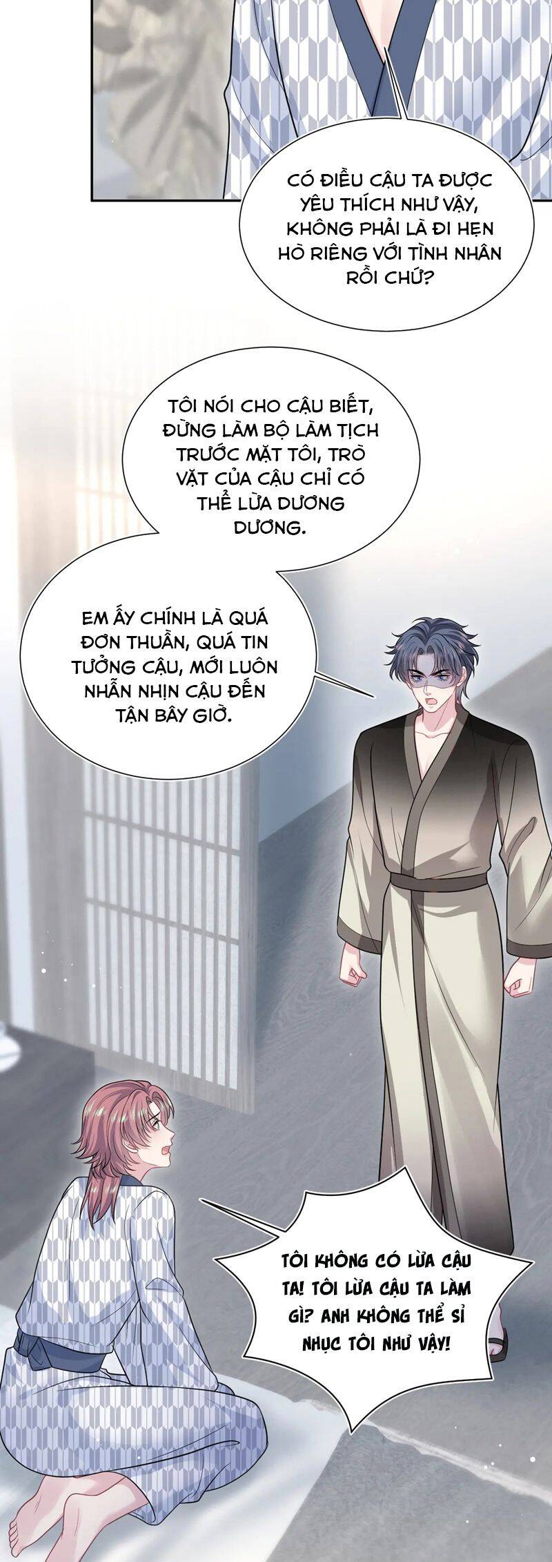 Tuyệt Mỹ Bạch Liên Online Dạy Học Chapter 358 - 21