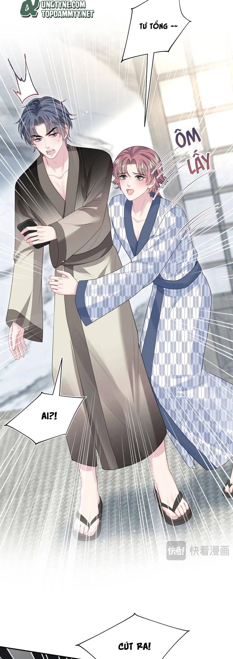 Tuyệt Mỹ Bạch Liên Online Dạy Học Chapter 358 - 7