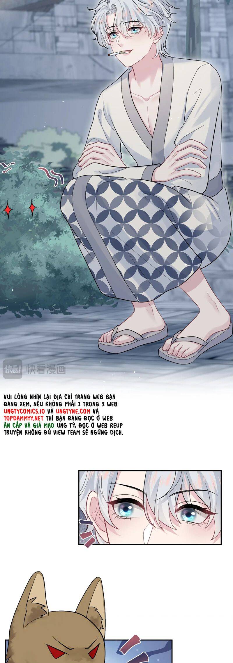 Tuyệt Mỹ Bạch Liên Online Dạy Học Chapter 359 - 16