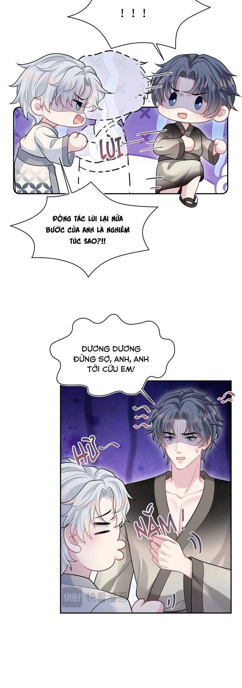 Tuyệt Mỹ Bạch Liên Online Dạy Học Chapter 359 - 22