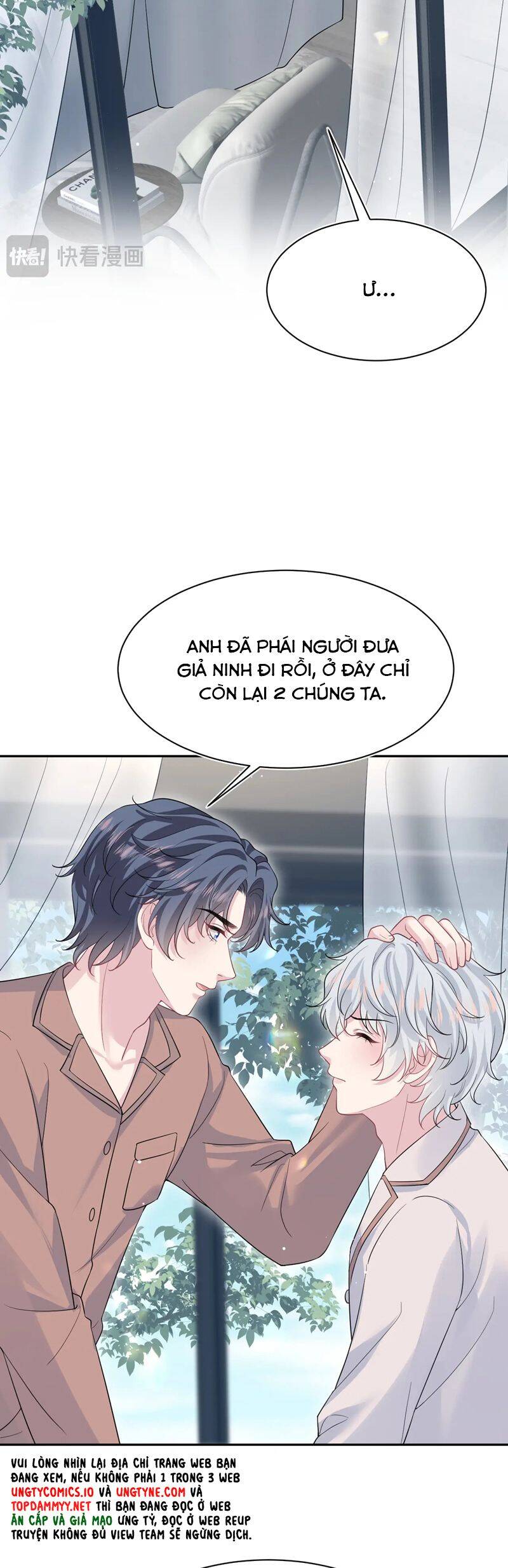 Tuyệt Mỹ Bạch Liên Online Dạy Học Chapter 359 - 28