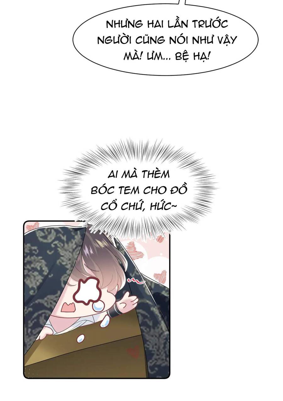 Tuyệt Mỹ Bạch Liên Online Dạy Học Chapter 36 - 13