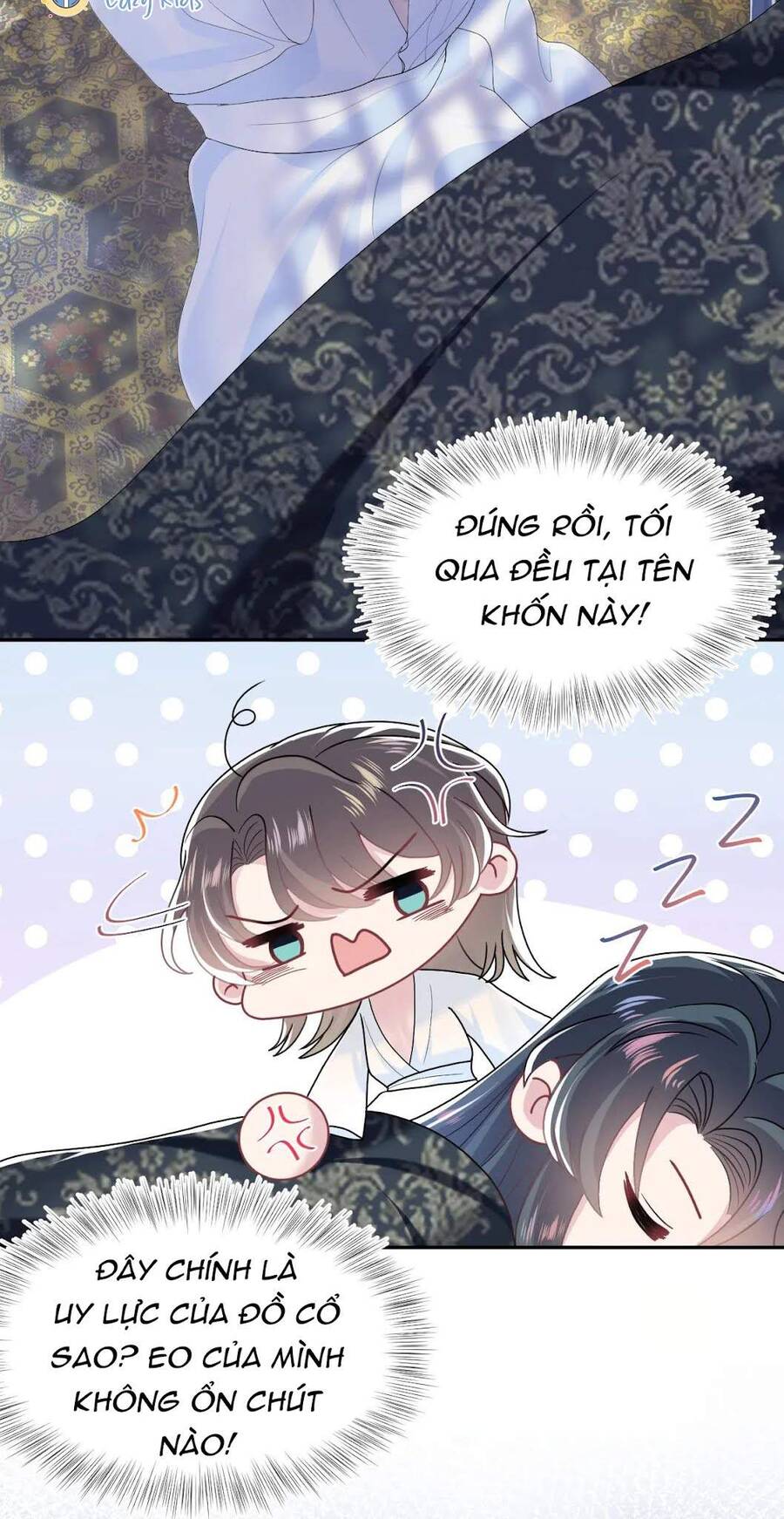 Tuyệt Mỹ Bạch Liên Online Dạy Học Chapter 36 - 16