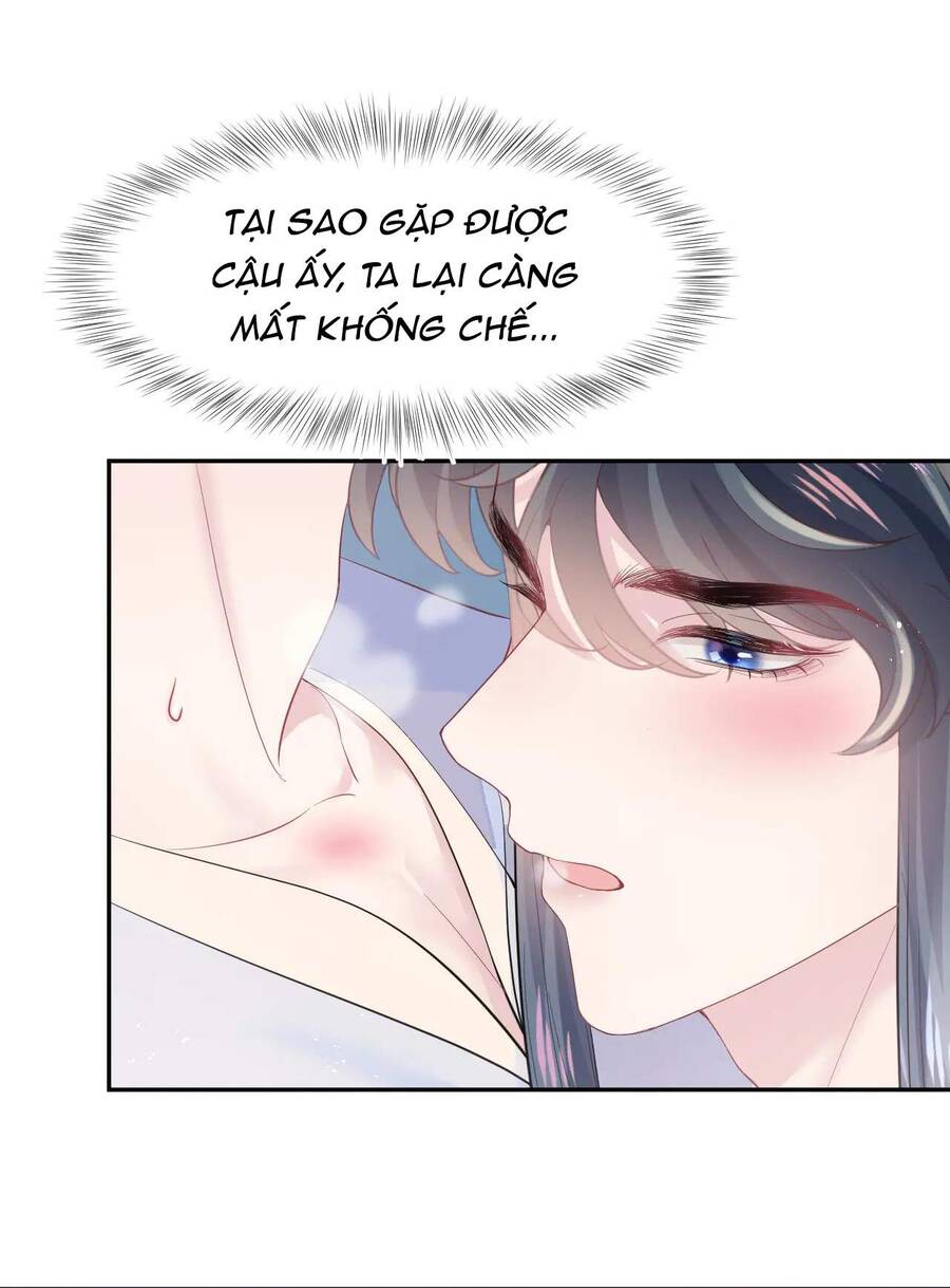 Tuyệt Mỹ Bạch Liên Online Dạy Học Chapter 36 - 6