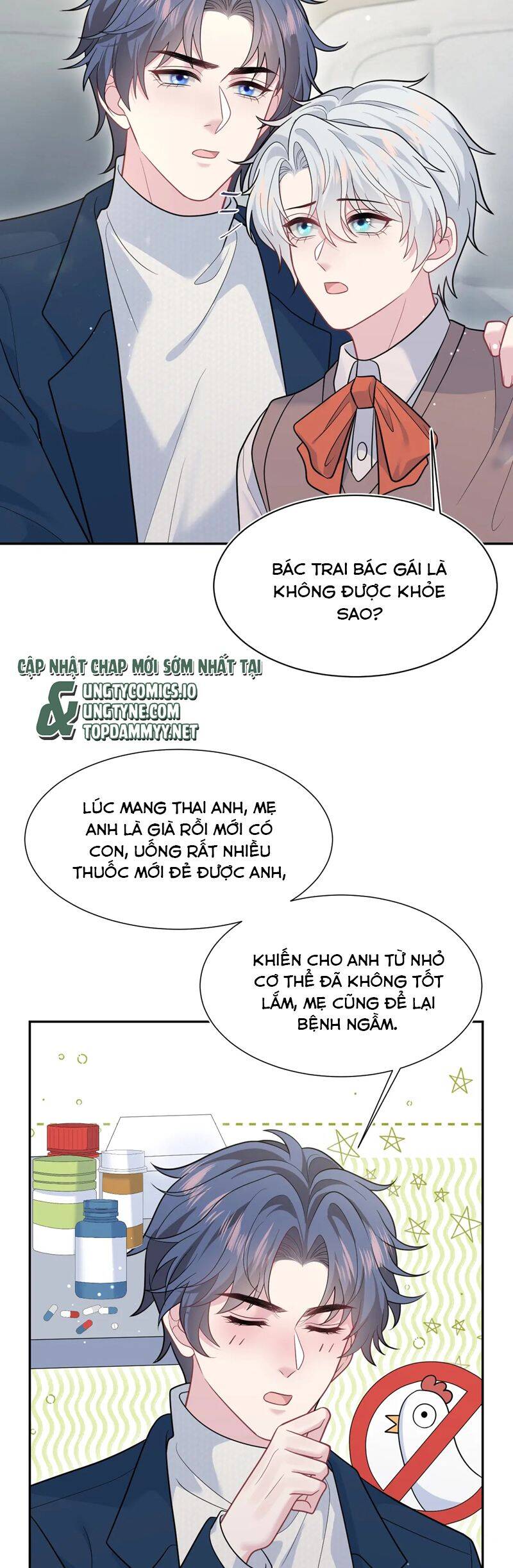 Tuyệt Mỹ Bạch Liên Online Dạy Học Chapter 360 - 24