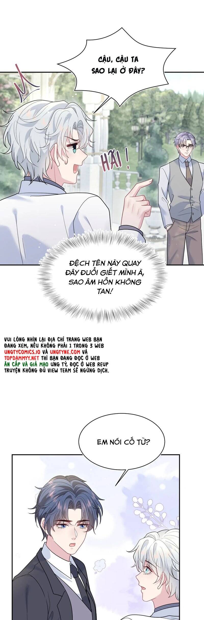 Tuyệt Mỹ Bạch Liên Online Dạy Học Chapter 361 - 18