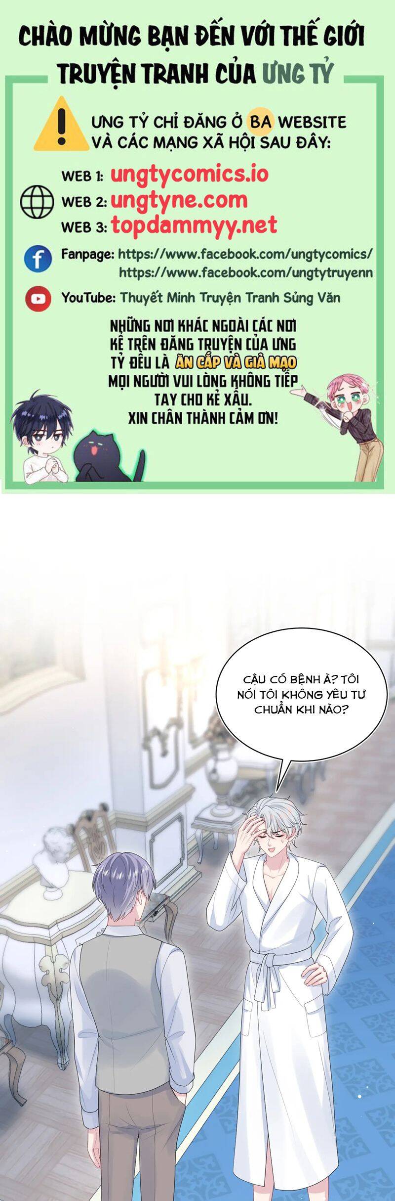 Tuyệt Mỹ Bạch Liên Online Dạy Học Chapter 362 - 2