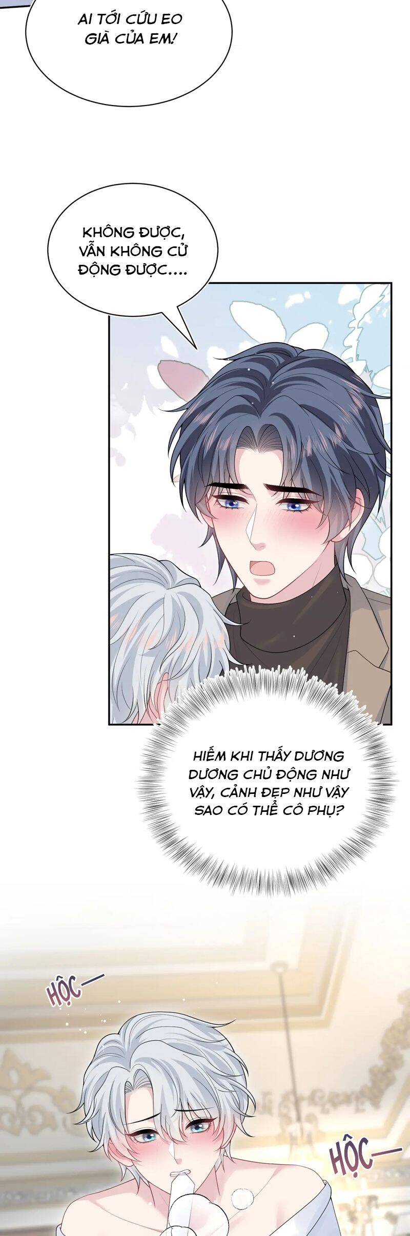 Tuyệt Mỹ Bạch Liên Online Dạy Học Chapter 362 - 15