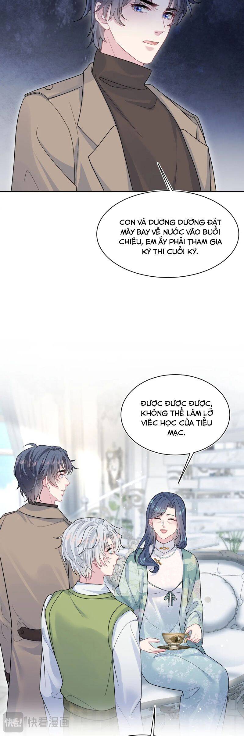 Tuyệt Mỹ Bạch Liên Online Dạy Học Chapter 362 - 24