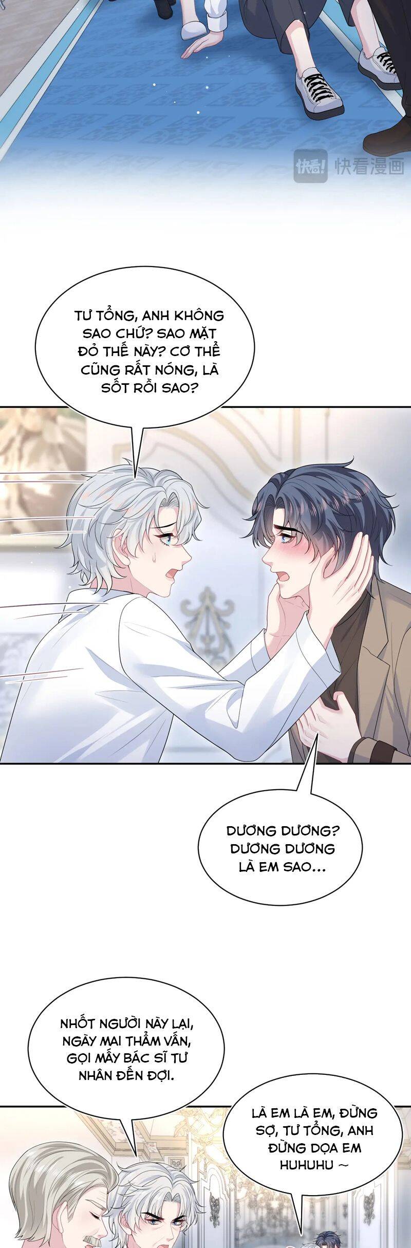 Tuyệt Mỹ Bạch Liên Online Dạy Học Chapter 362 - 9
