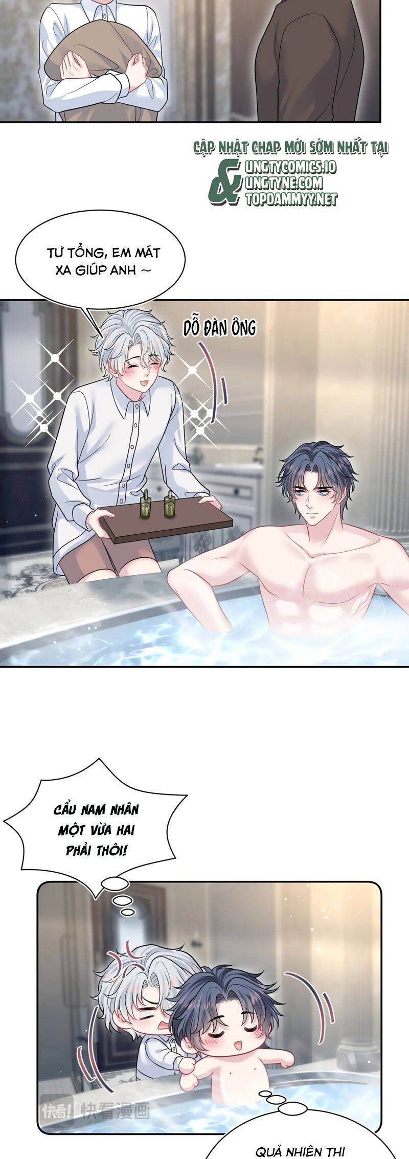 Tuyệt Mỹ Bạch Liên Online Dạy Học Chapter 364 - 14