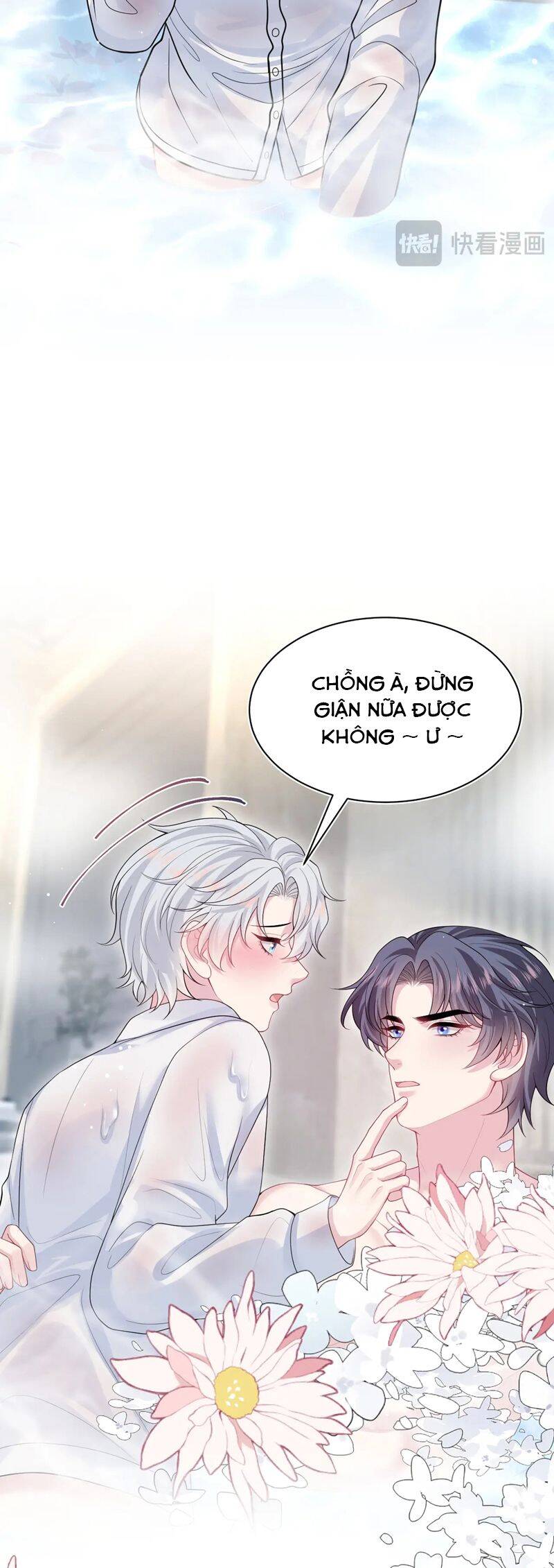 Tuyệt Mỹ Bạch Liên Online Dạy Học Chapter 364 - 18
