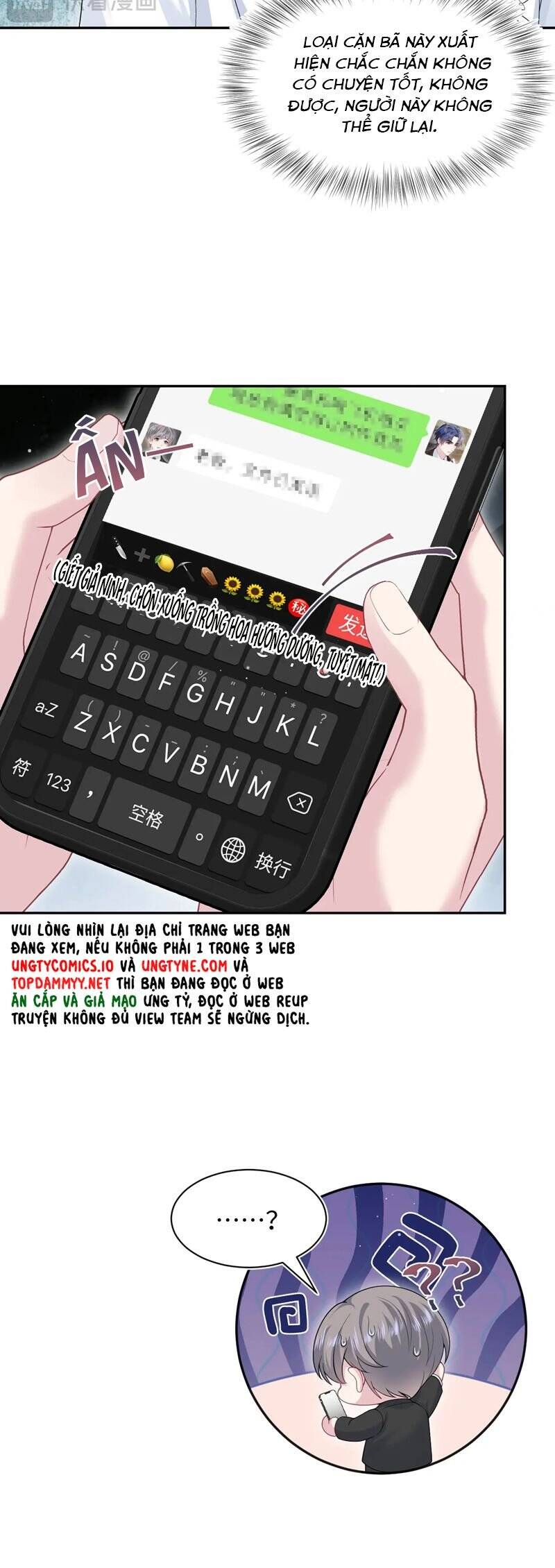 Tuyệt Mỹ Bạch Liên Online Dạy Học Chapter 364 - 23