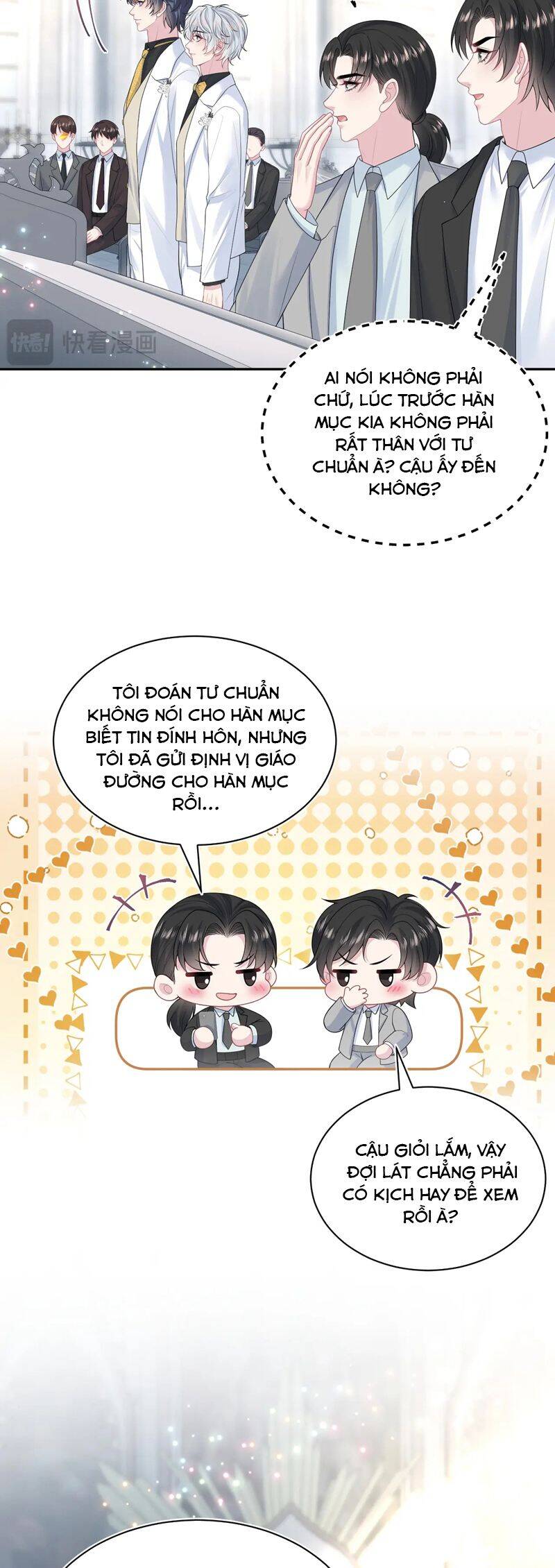 Tuyệt Mỹ Bạch Liên Online Dạy Học Chapter 364 - 26