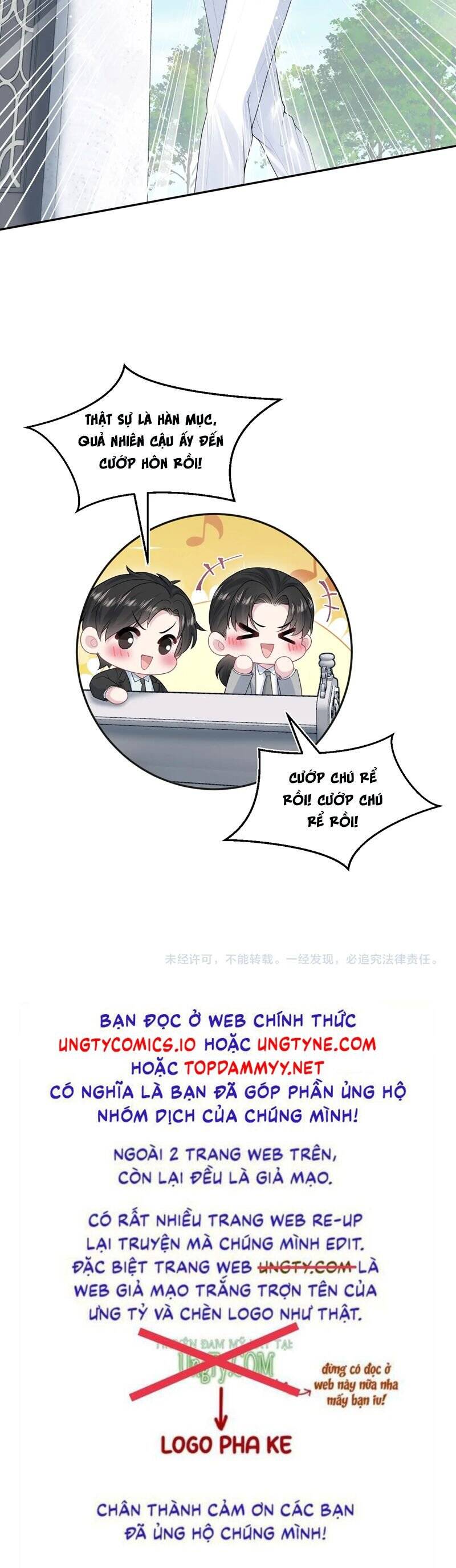 Tuyệt Mỹ Bạch Liên Online Dạy Học Chapter 364 - 28