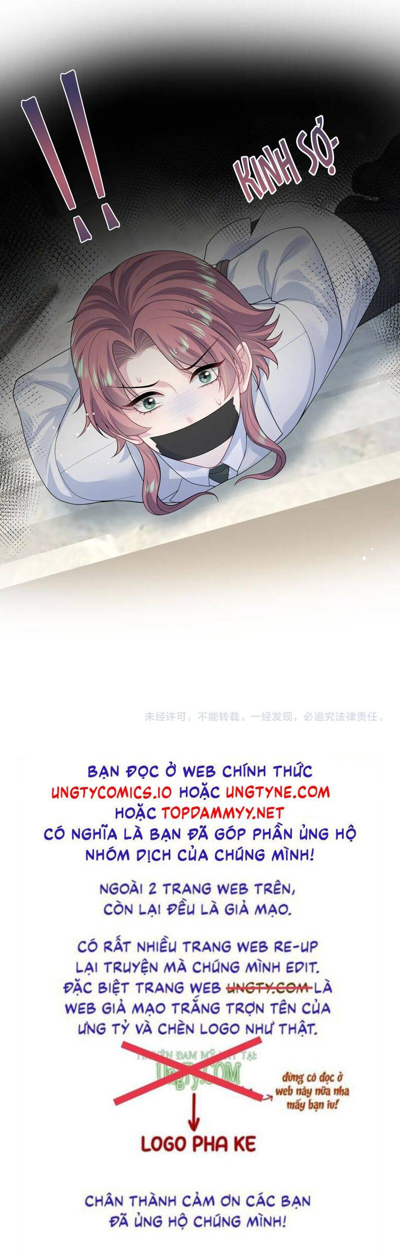 Tuyệt Mỹ Bạch Liên Online Dạy Học Chapter 365 - 29