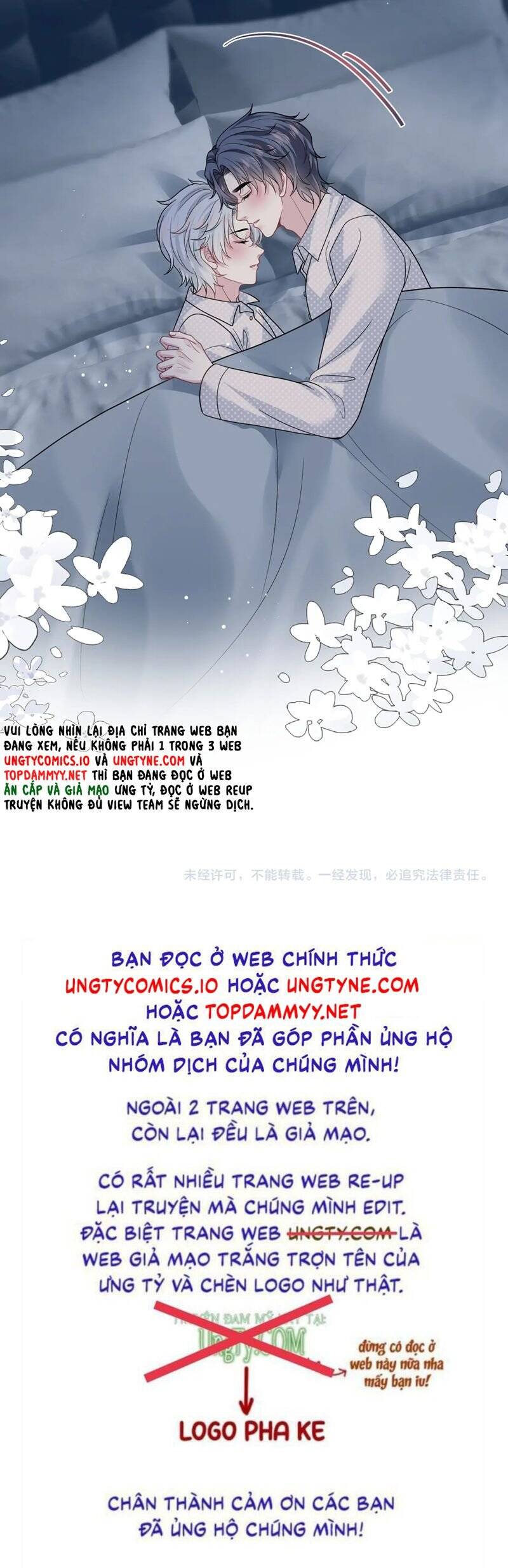 Tuyệt Mỹ Bạch Liên Online Dạy Học Chapter 367 - 26