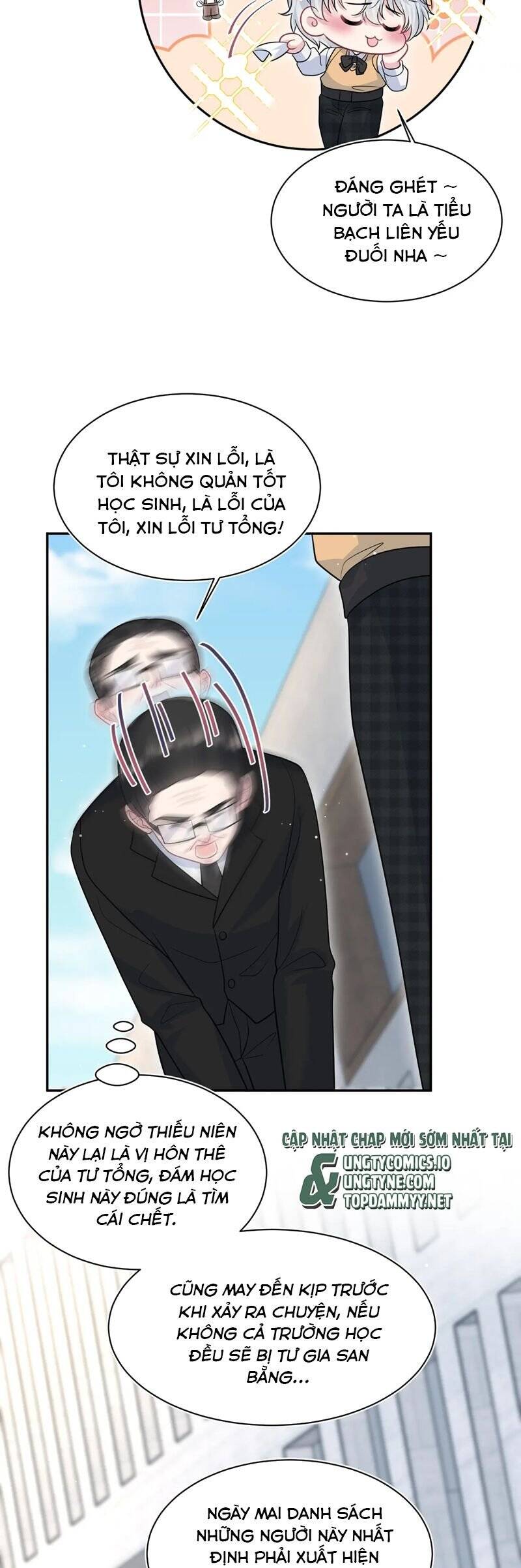 Tuyệt Mỹ Bạch Liên Online Dạy Học Chapter 368 - 15