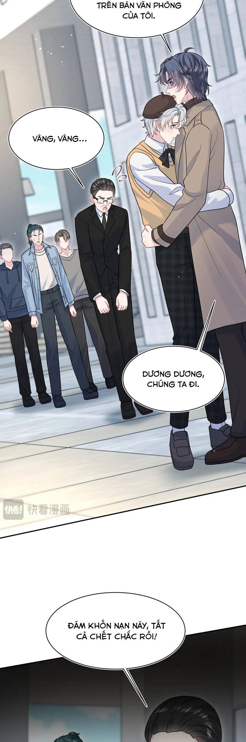 Tuyệt Mỹ Bạch Liên Online Dạy Học Chapter 368 - 16