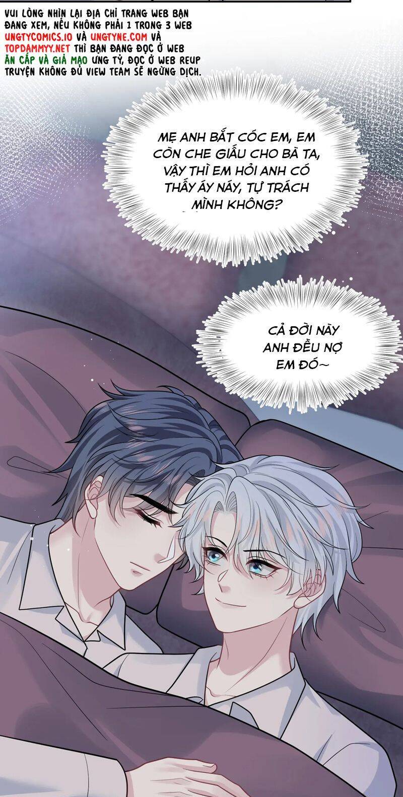 Tuyệt Mỹ Bạch Liên Online Dạy Học Chapter 369 - 25