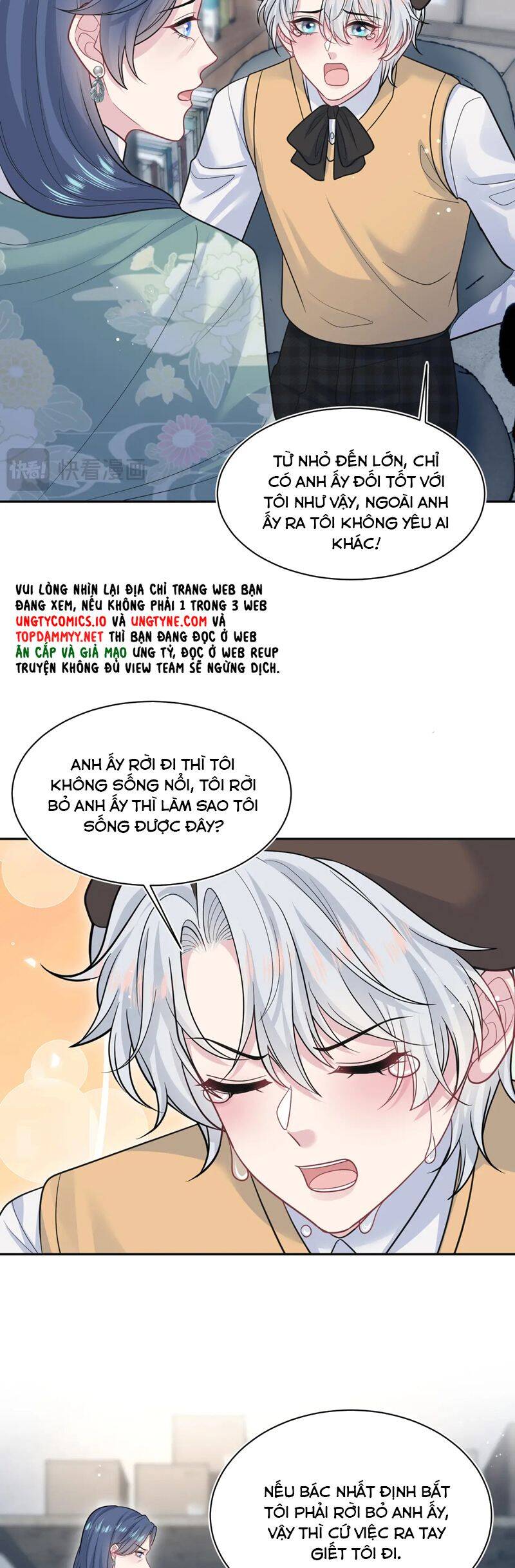 Tuyệt Mỹ Bạch Liên Online Dạy Học Chapter 369 - 9