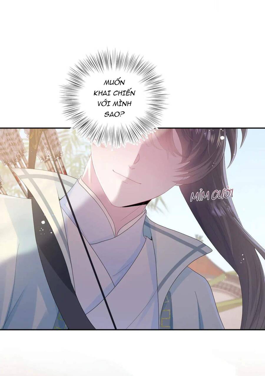 Tuyệt Mỹ Bạch Liên Online Dạy Học Chapter 37 - 17