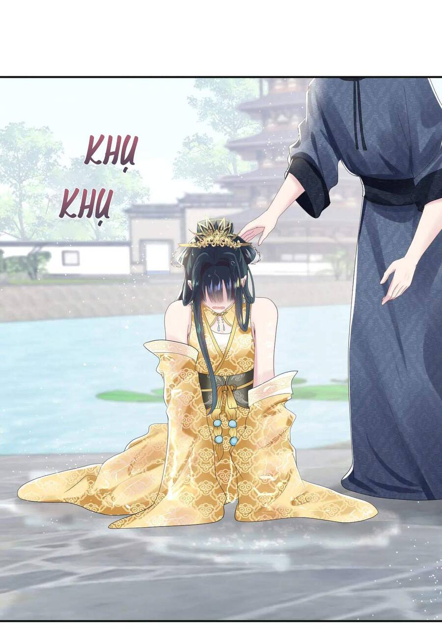 Tuyệt Mỹ Bạch Liên Online Dạy Học Chapter 37 - 26