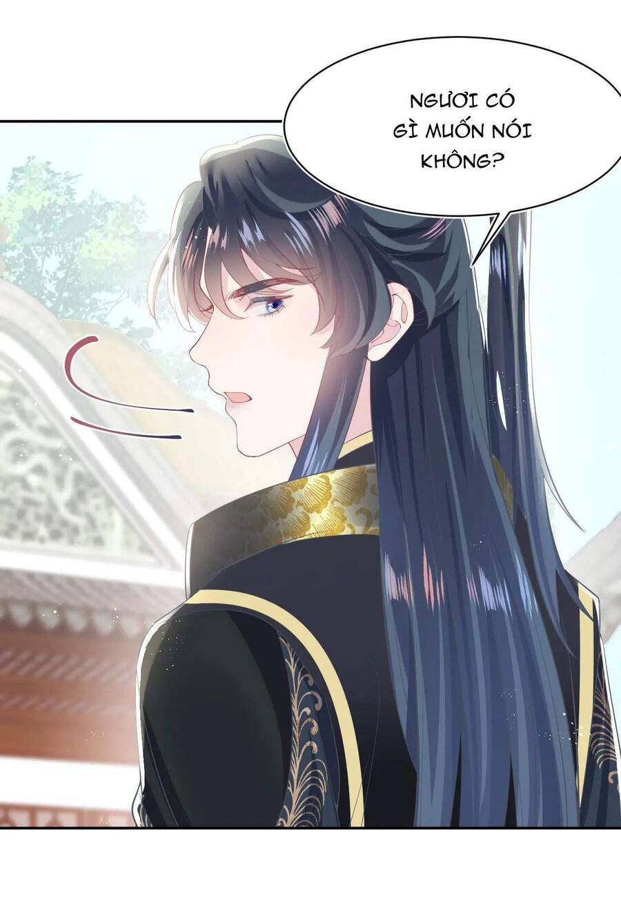 Tuyệt Mỹ Bạch Liên Online Dạy Học Chapter 37 - 29