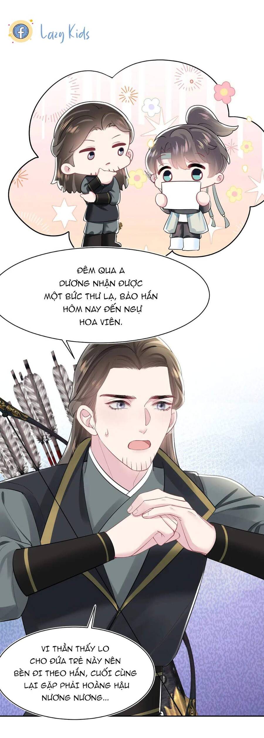 Tuyệt Mỹ Bạch Liên Online Dạy Học Chapter 37 - 34