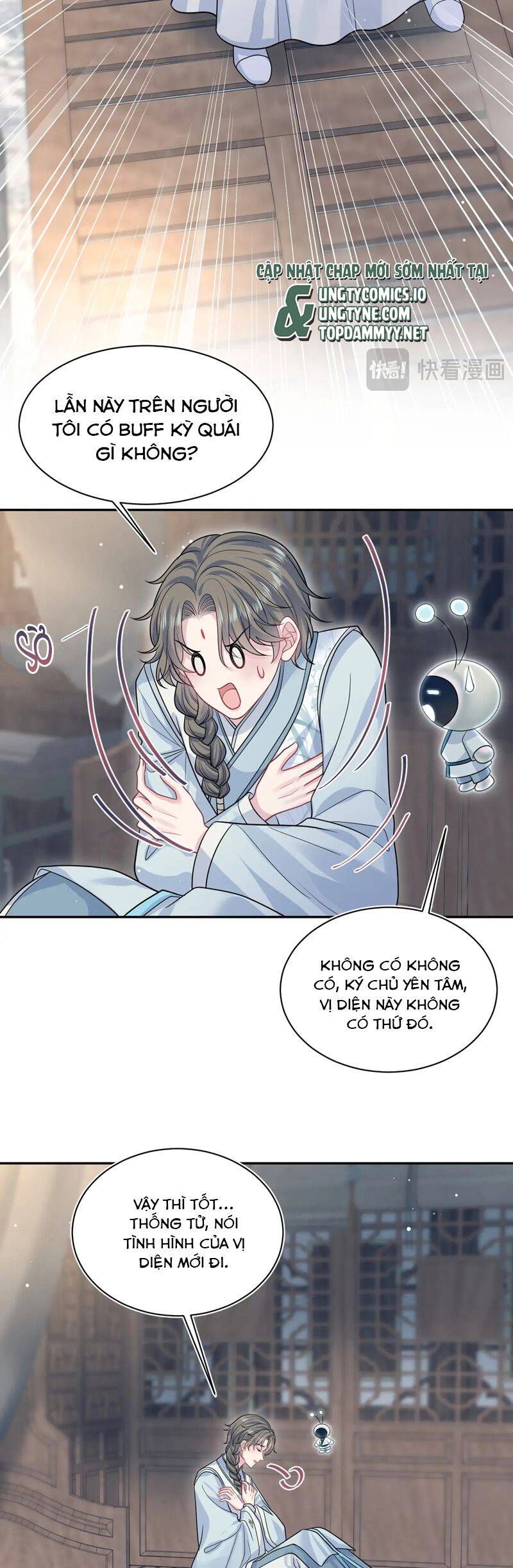 Tuyệt Mỹ Bạch Liên Online Dạy Học Chapter 370 - 15
