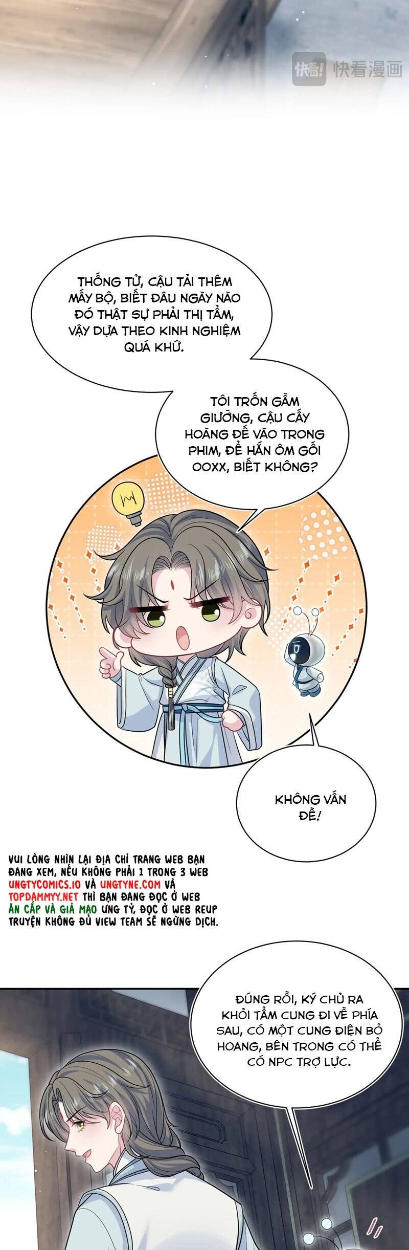 Tuyệt Mỹ Bạch Liên Online Dạy Học Chapter 370 - 21