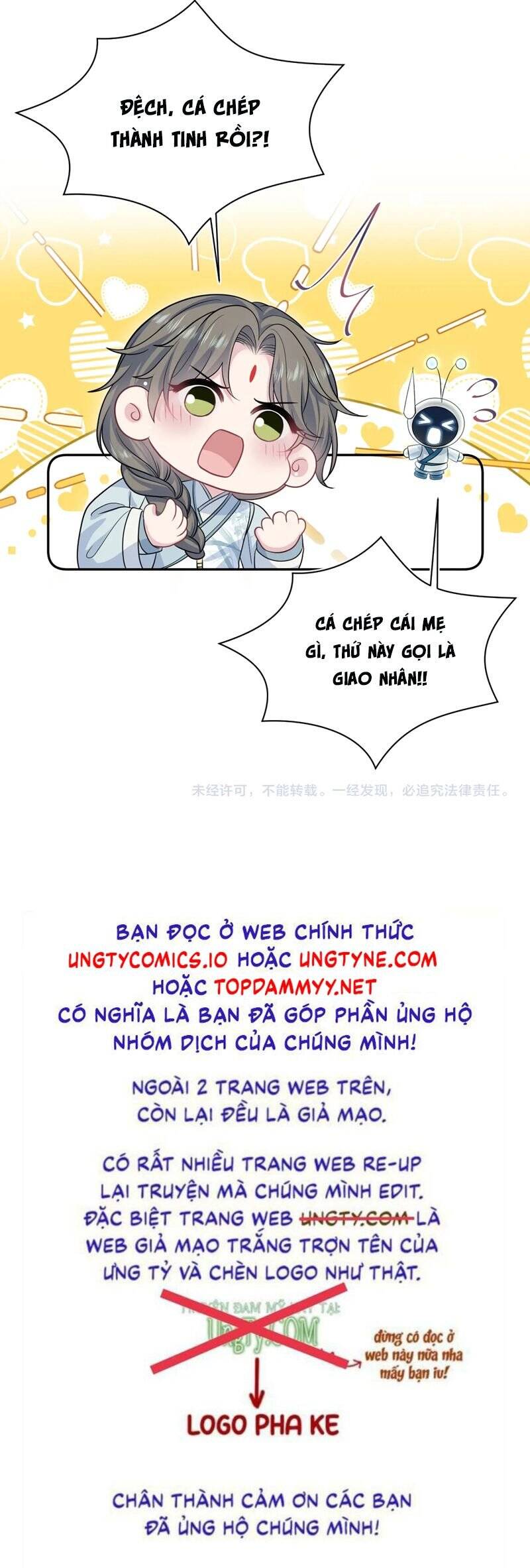 Tuyệt Mỹ Bạch Liên Online Dạy Học Chapter 370 - 27