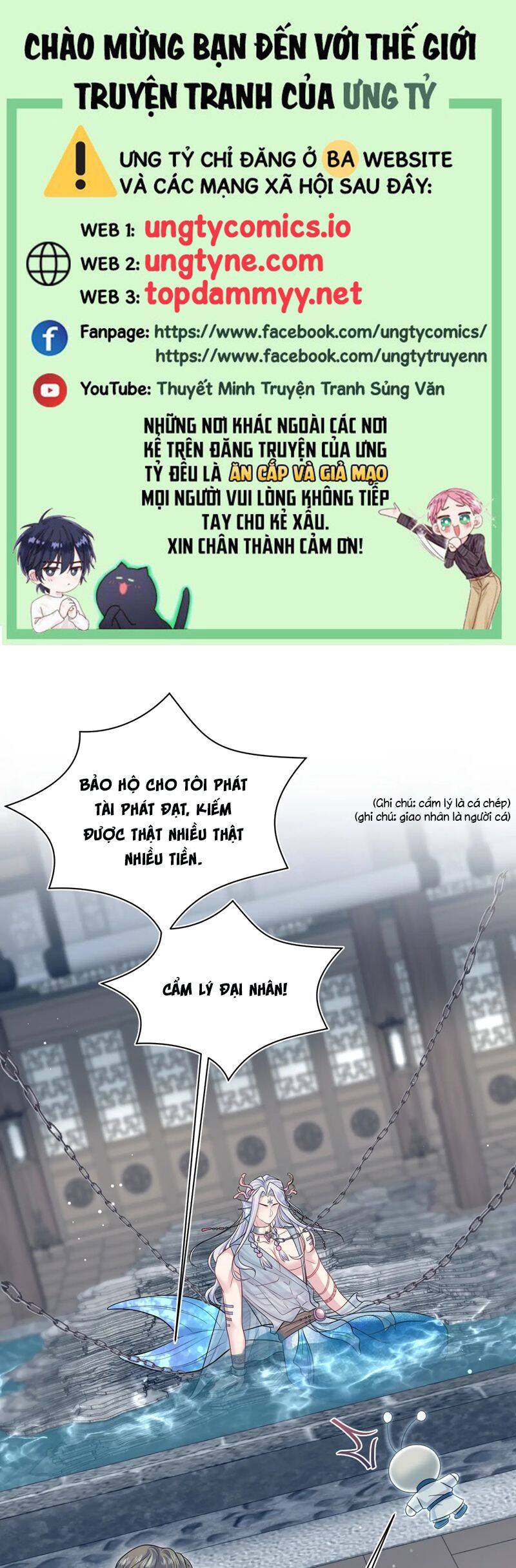 Tuyệt Mỹ Bạch Liên Online Dạy Học Chapter 371 - 2