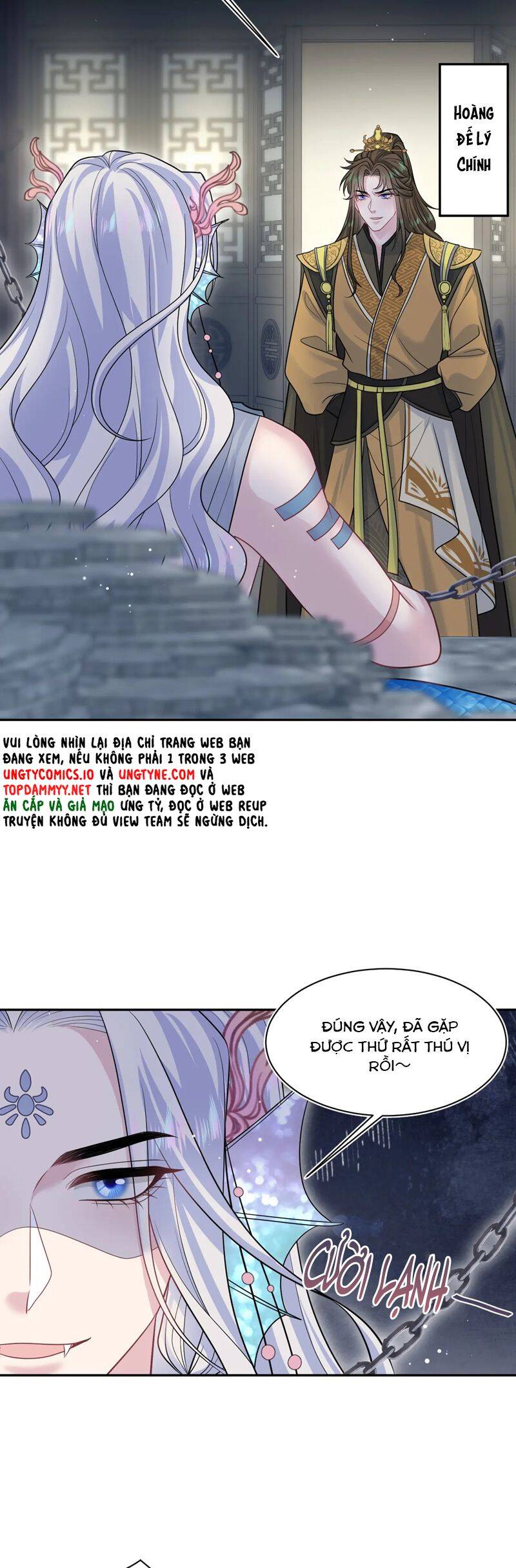 Tuyệt Mỹ Bạch Liên Online Dạy Học Chapter 371 - 12